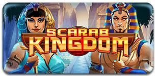 Scarab Kingdom