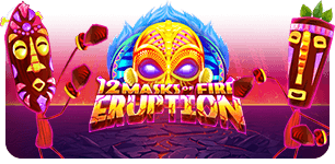 12 Masks of Fire Eruption Prize Flow by Microgaming