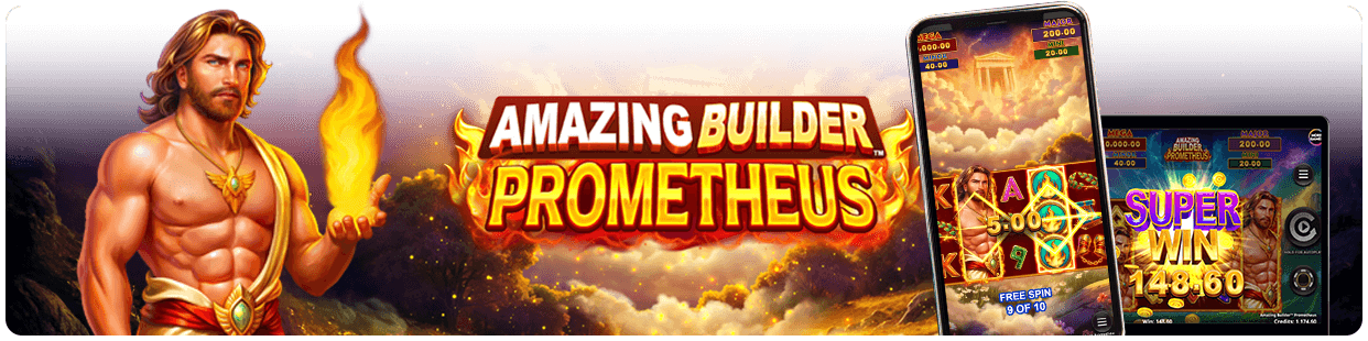 Amazing Builder Prometheus