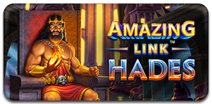 Amazing Link Hades