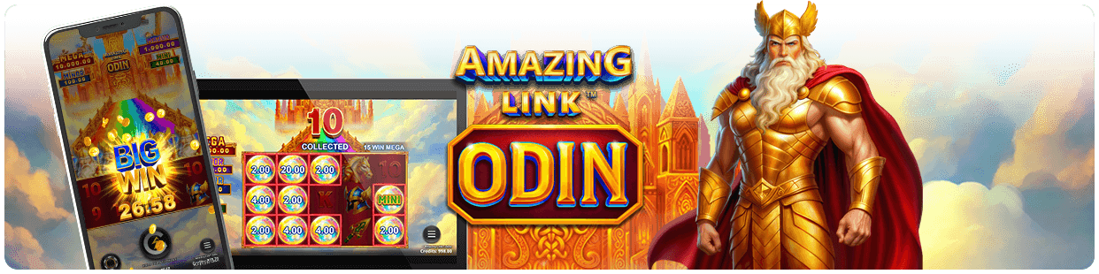 Amazing Link Odin
