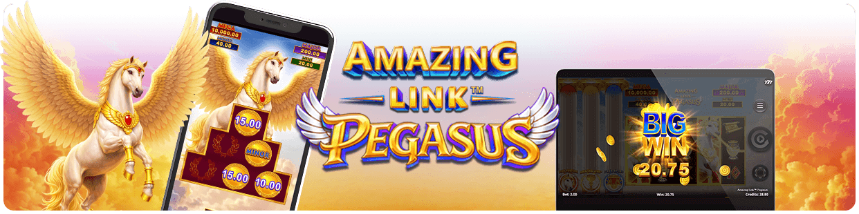 Amazing Link Pegasus by Microgaming