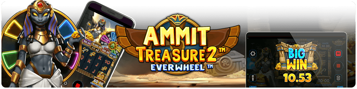 Ammit Treasure 2 EverWheel