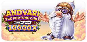 Andvari The fortune Chill