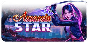 Assassin Star