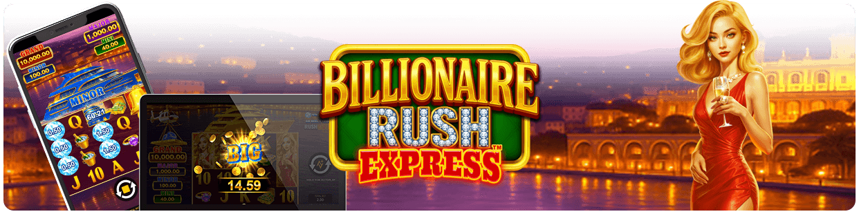 Billionaire Rush Express