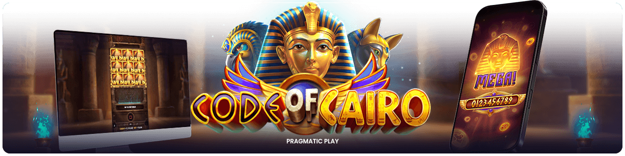 Code of Cairo