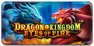 Dragon Kingdom  Eye of Fire