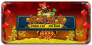 Zhao Cai Jin Bao Jackpot