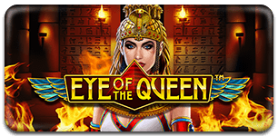 Eye of the Queen
