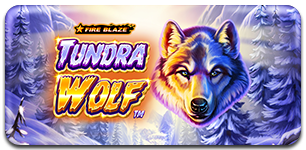 Fire Blaze Tundra Wolf