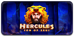 Hercules Son of Zeus