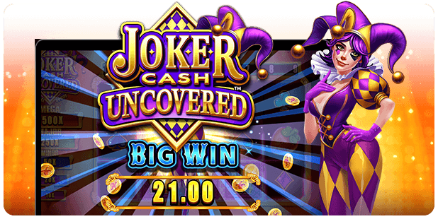 Joker Cash Uncovered