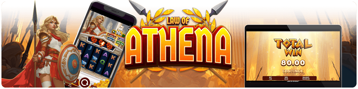 Law of Athena