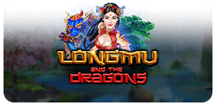 Longmu and the Dragons