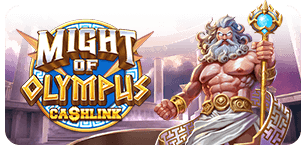 Might of Olympus