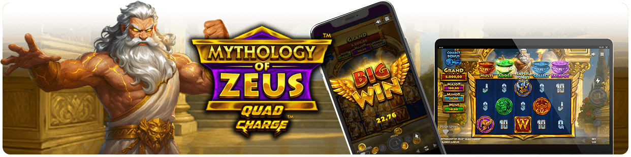 Mythology of Zeus QUADCHARGE