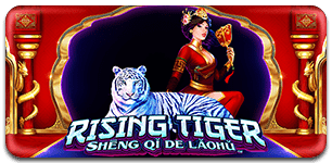 Rising Tiger – Shēng qǐ de Lǎohǔ™