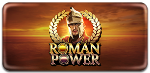 Roman Power