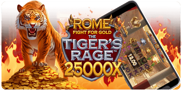 Rome Fight for Gold Tigers Rage
