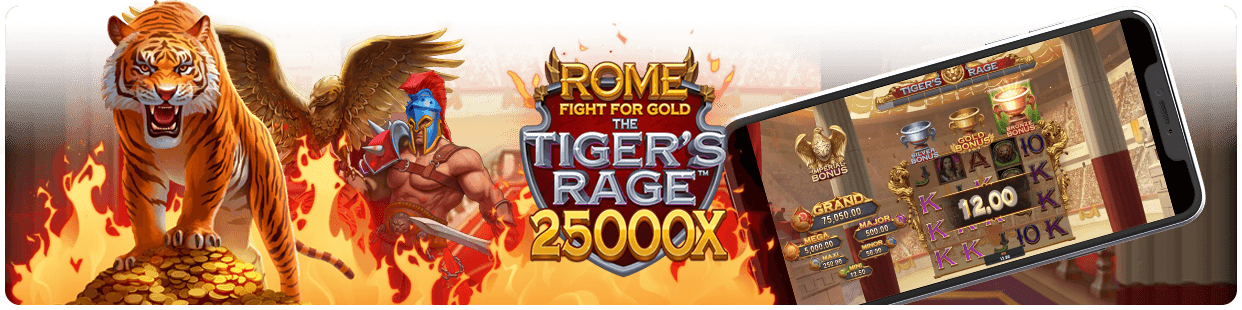 Rome Fight for Gold Tigers Rage