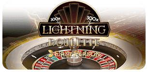 First person Lightning roulette