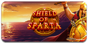 Shield of Sparta