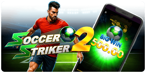 Soccer Striker 2