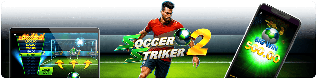 Soccer Striker 2