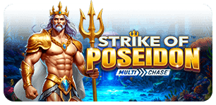 Strike of Poseidon