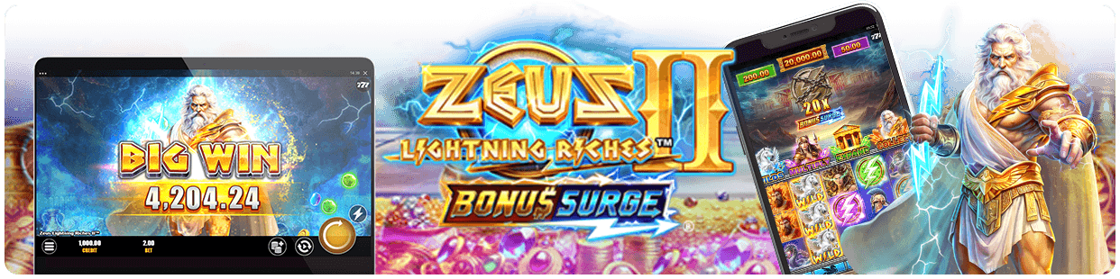 Zeus Lightning Riches II by Microgaming