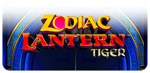 Zodiac Lantern Tiger